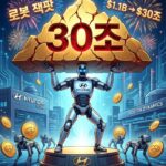 현대차 hyundai